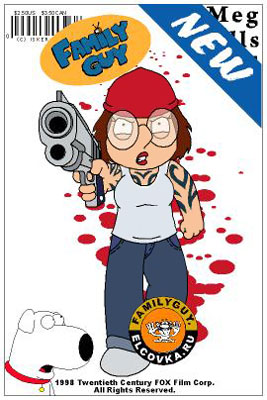 векторный рисунок - Meg Griffin